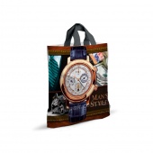 Пакет із петлевою ручкою "Чоловічий"