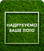 Пакет із петлевою ручкою з логотипом