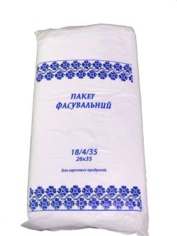 Пакет фасовочный №9 (18x35)/8мкм