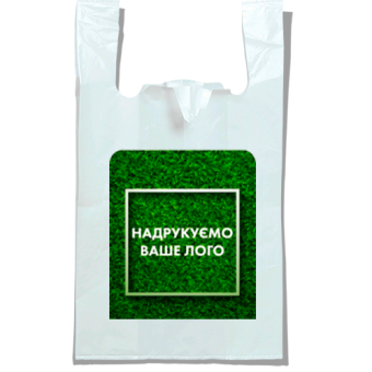 Пакеты майка с логотипом 40x65