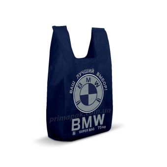 Пакеты майка "BMW" (44x73)